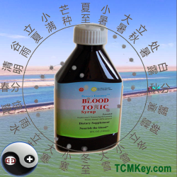 Blood Tonic Syrup (180 ml) Blood Tonic Syrup (180 ml)
