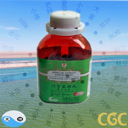 chuan xiong cha tiao wan Expellin Extract 200 pills