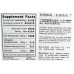 Chuan Xin Lian 100 tbs Chuan Xin Lian 100 tbs