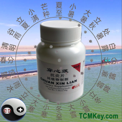 Chuan Xin Lian 100 tbs Chuan Xin Lian 100 tbs