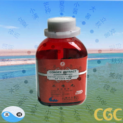 Erchen wan Congex Extract 200 Pills Erchen wan Congex Extract 200 Pills