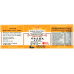 er ming zuo ci wan (Sensor Tea Extract) 200 pills