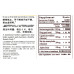 fu fang dang gui pian Dong Quai Tablet 80 fu fang dang gui pian Dong Quai Tablet 80