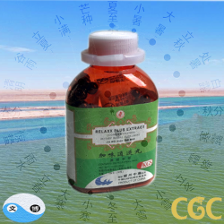 Jiawei xiaoyao wan Relaxx Plus Extract 200 pills Jiawei xiaoyao wan Relaxx Plus Extract 200 pills
