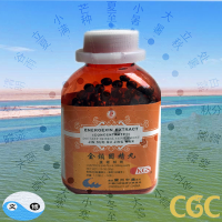 Jinsuo gujing wan Energexin Extract 200 pills