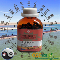 Jisheng juhe wan Vigorexin Extract 200 pills