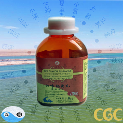 Liu Wei Di Huang Wan Six Flavor Rehmanni 200 pills