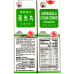Asparagus & Lycium Combo (Yeguang Wan) 60 Pills x 3 Asparagus & Lycium Combo (Yeguang Wan) 60 Pills x 3