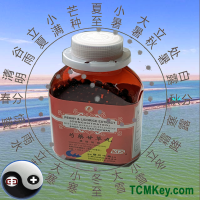 Shaoyao gancao wan Peony & Licorice Extract 200 pills Shaoyao gancao wan Peony & Licorice Extract 200 pills