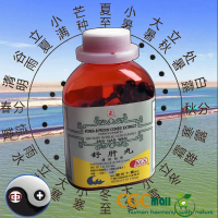 Shugan wan Poria Peony Combo Extract 200 Pills Shugan wan Poria Peony Combo Extract 200 Pills