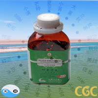 Sijunzi wan Four Noble Extract 200 Pills Sijunzi wan Four Noble Extract 200 Pills