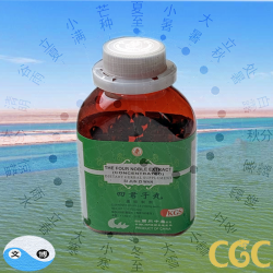 Sijunzi wan Four Noble Extract 200 Pills Sijunzi wan Four Noble Extract 200 Pills
