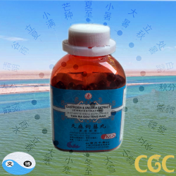 Tian Ma Gou Teng Wan Gastrodia & Uncaria Extract 200 pills Tian Ma Gou Teng Wan Gastrodia & Uncaria Extract 200 pills
