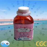 Yudai wan Femex Extract 200 Pills