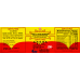 Zhi bai di huang wan Eight Flavor Rehmanni Extract 200 pills Zhi bai di huang wan Eight Flavor Rehmanni Extract 200 pills