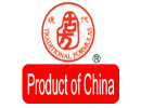 Lanzhou Traditional Herbs