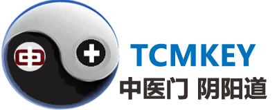 TCMKey 中医门